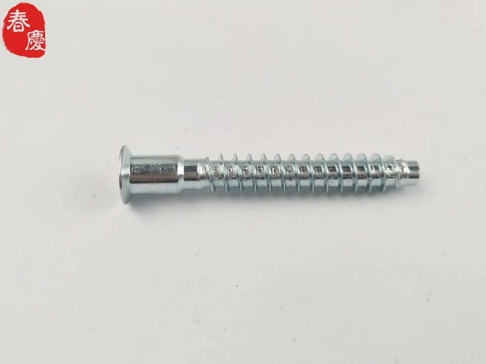  Somos especializados em Parafusos Auto-perfurantes, Parafusos Autoperfurantes, Parafusos para Construção e Parafusos para Móveis.  Parafusos personalizados também estão disponíveis.